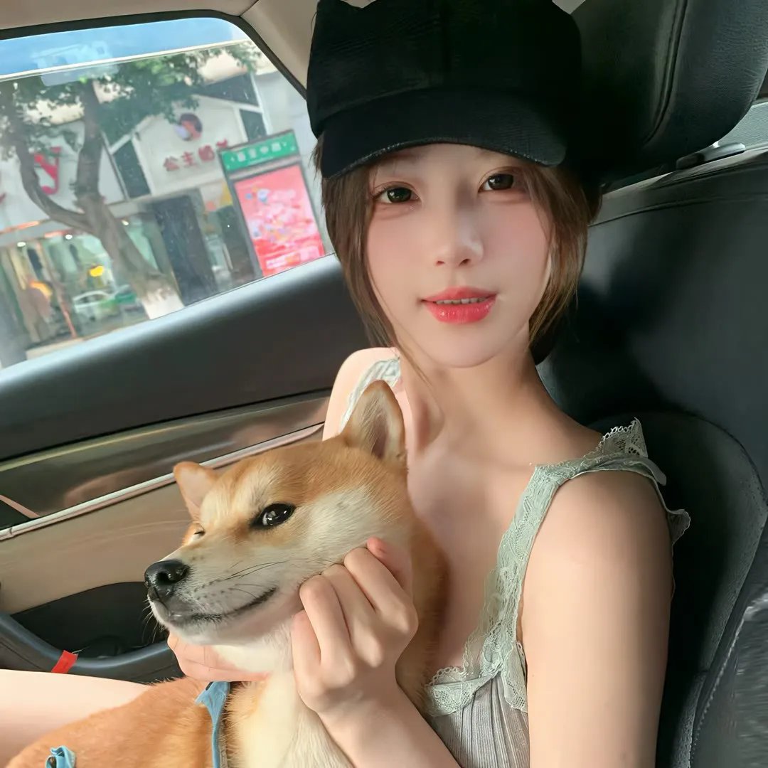 爱上女主播海报