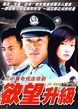 沉默的教室 封面图