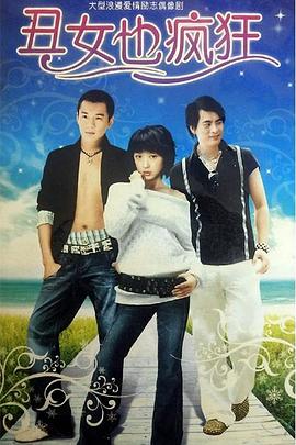 纸钞屋第二季 封面图