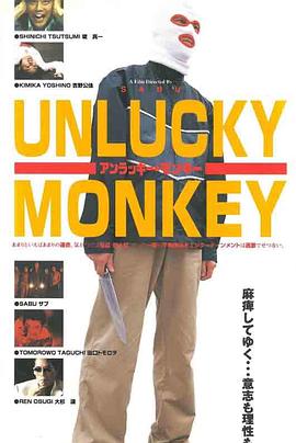 方托马斯 封面图