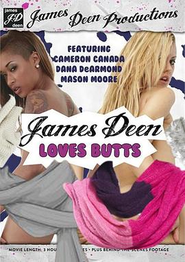 一夜轻欢 封面图