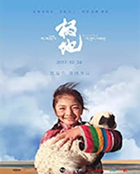 乌金血剑粤语 封面图