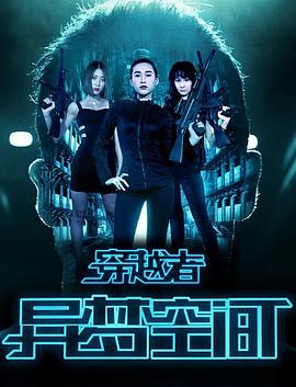 比尔·伯尔：红石剧场现场秀 封面图