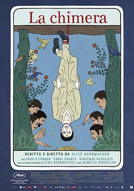 从零开始的魔法书 封面图